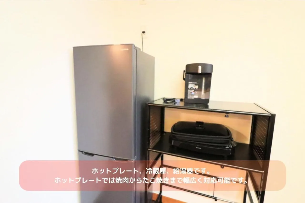 Best Building 1 Room 101 - Vacation Stay 15520 Осака Япония