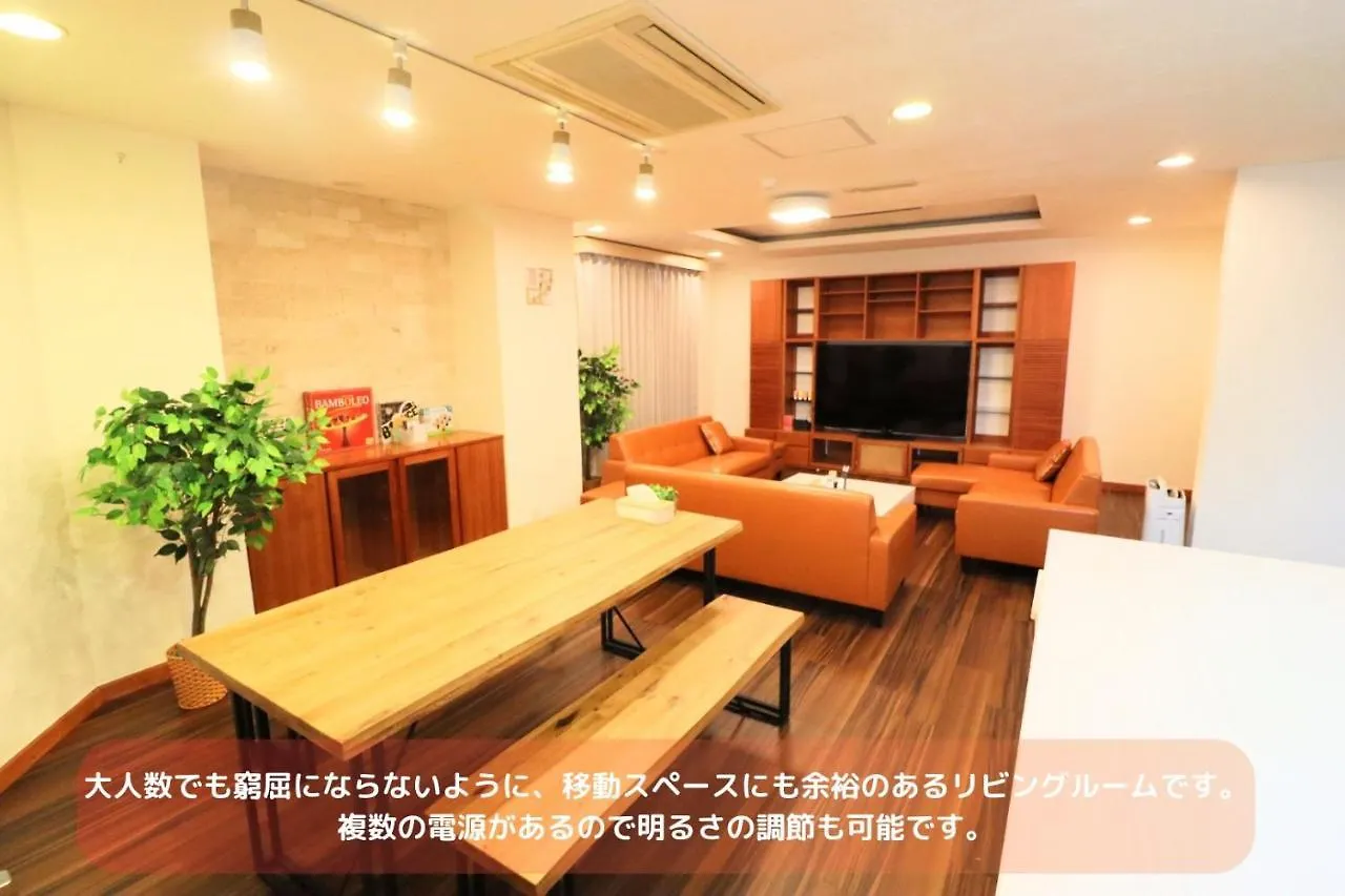 Апартаменты Best Building 1 Room 101 - Vacation Stay 15520 Осака Япония