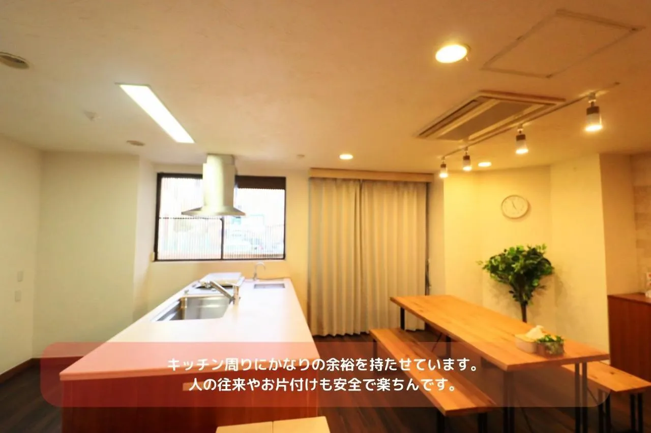 Best Building 1 Room 101 - Vacation Stay 15520 Осака