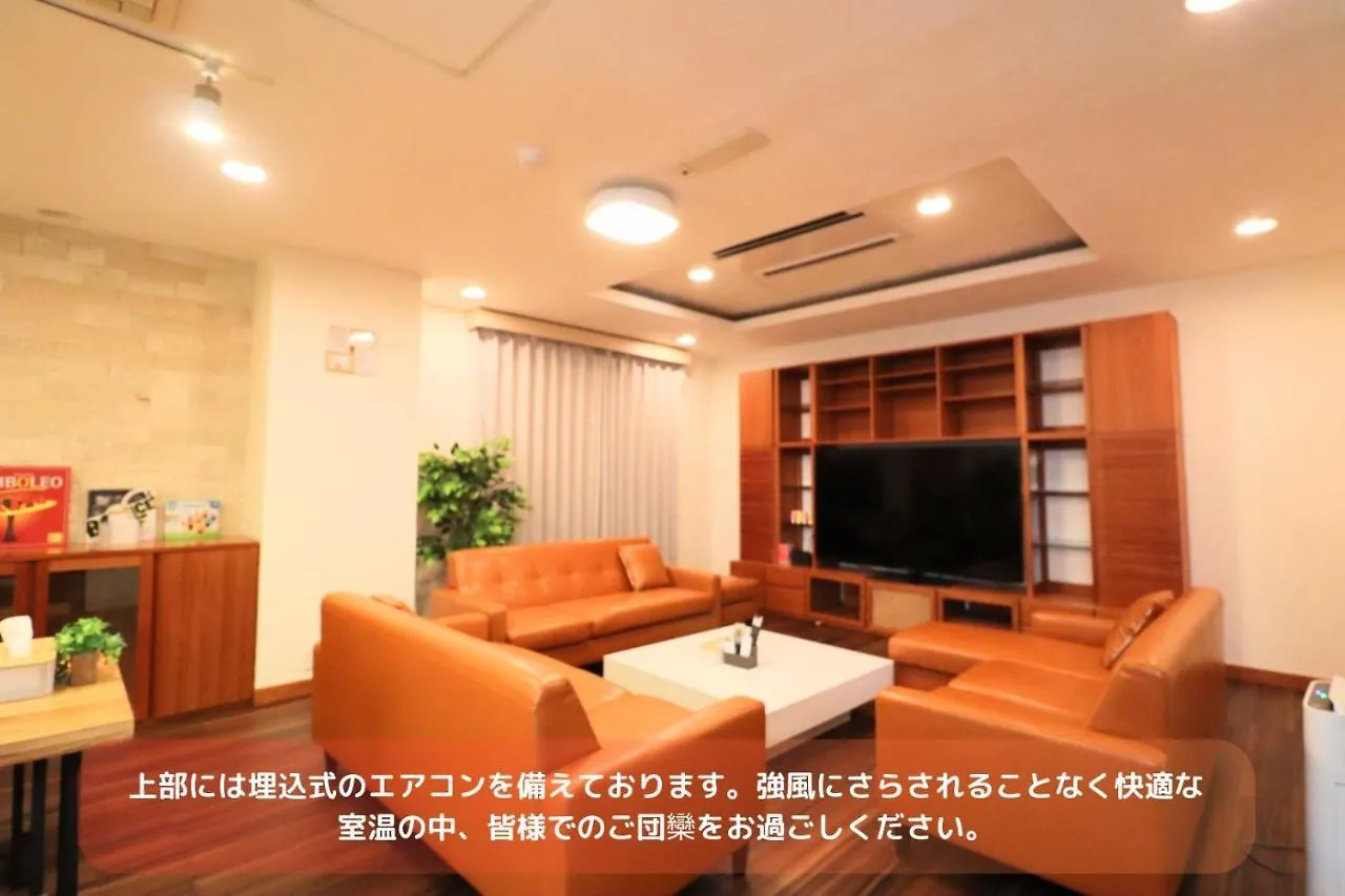 Апартаменты Best Building 1 Room 101 - Vacation Stay 15520 Осака