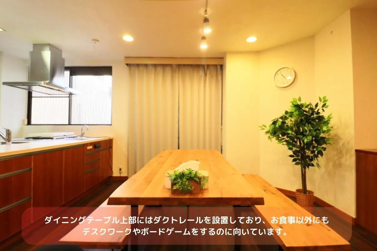 Best Building 1 Room 101 - Vacation Stay 15520 Осака Апартаменты
