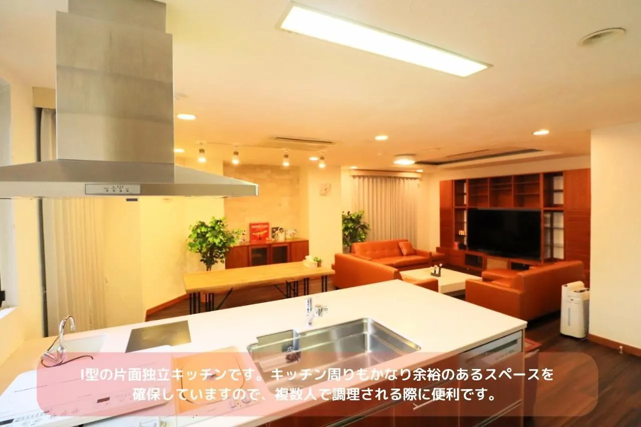 Best Building 1 Room 101 - Vacation Stay 15520 Осака