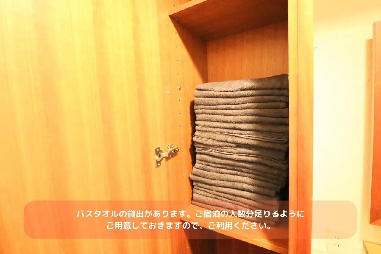 Best Building 1 Room 101 - Vacation Stay 15520 Осака