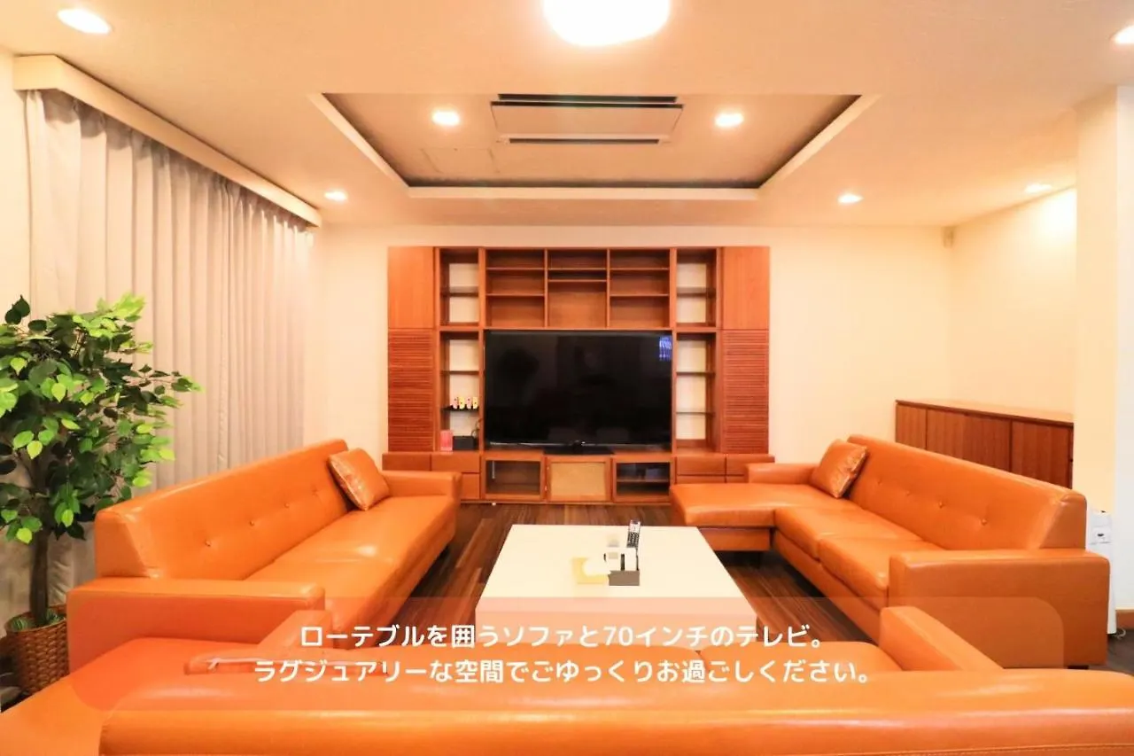 Best Building 1 Room 101 - Vacation Stay 15520 Осака