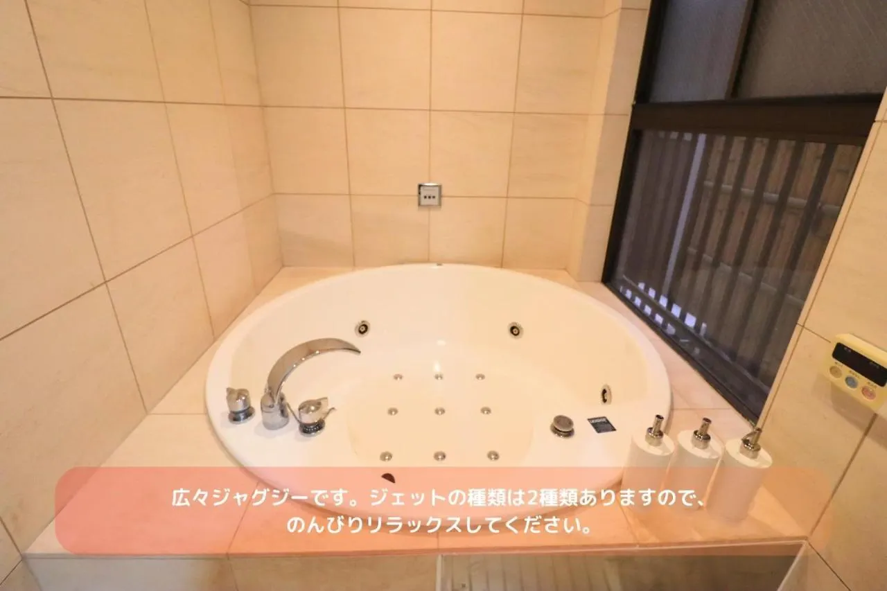 Best Building 1 Room 101 - Vacation Stay 15520 Осака