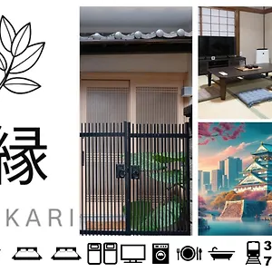 Gc01/生活してもokな親切な部屋 /3 部屋/最大 6人入居/大阪城/3 ライン駅徒歩7分/清潔 アパート
