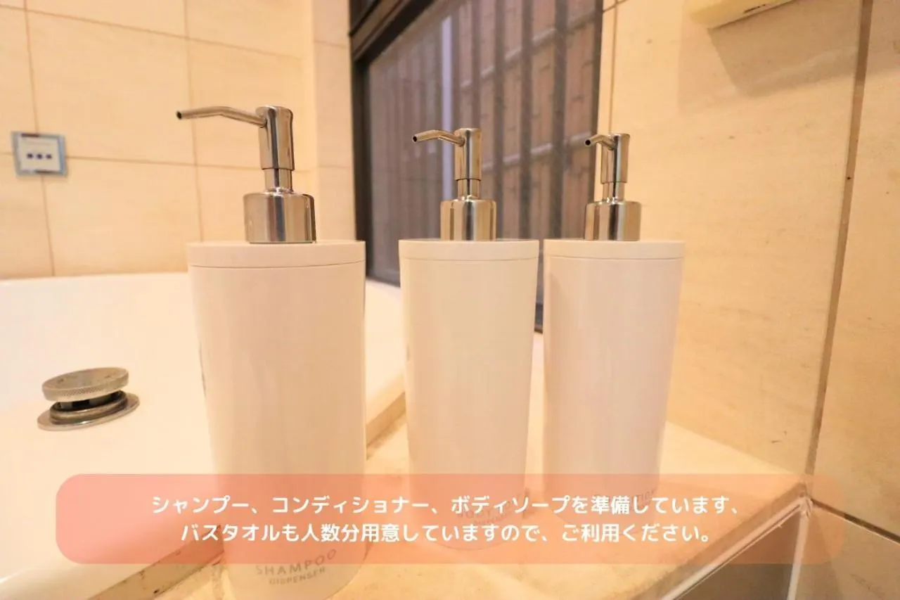 Best Building 1 Room 101 - Vacation Stay 15520 Ósaka 0*,