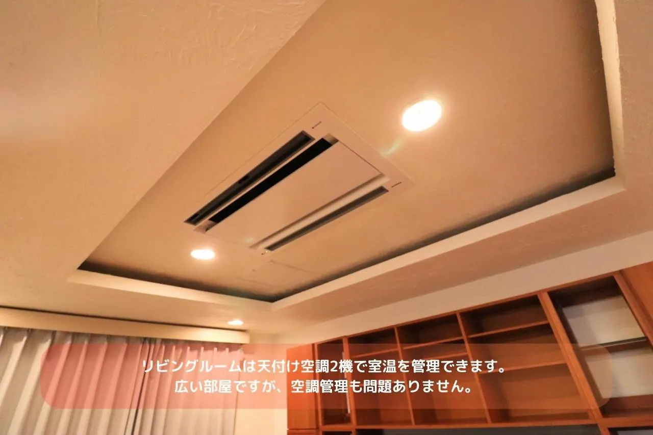 Best Building 1 Room 101 - Vacation Stay 15520 Ósaka Apartmán