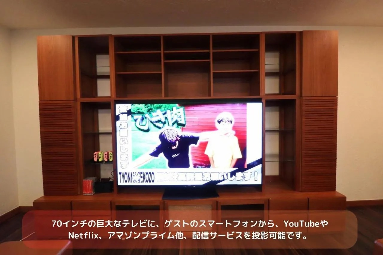 Apartmán Best Building 1 Room 101 - Vacation Stay 15520 Ósaka
