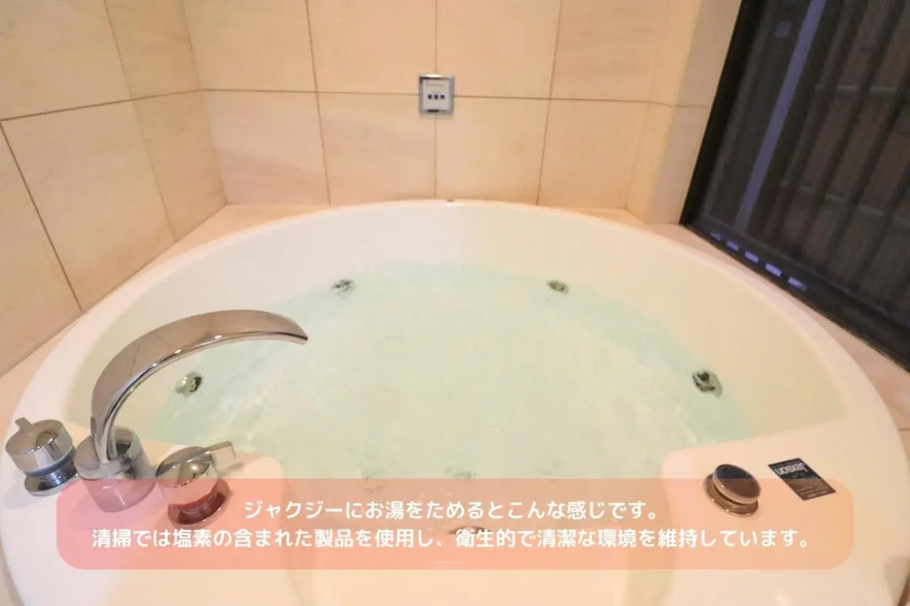 Apartmán Best Building 1 Room 101 - Vacation Stay 15520 Ósaka Japonsko